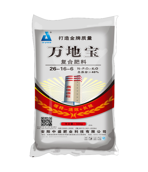 26-16-6(50kg)高塔復合肥 26-16-6(50kg)高塔復合肥