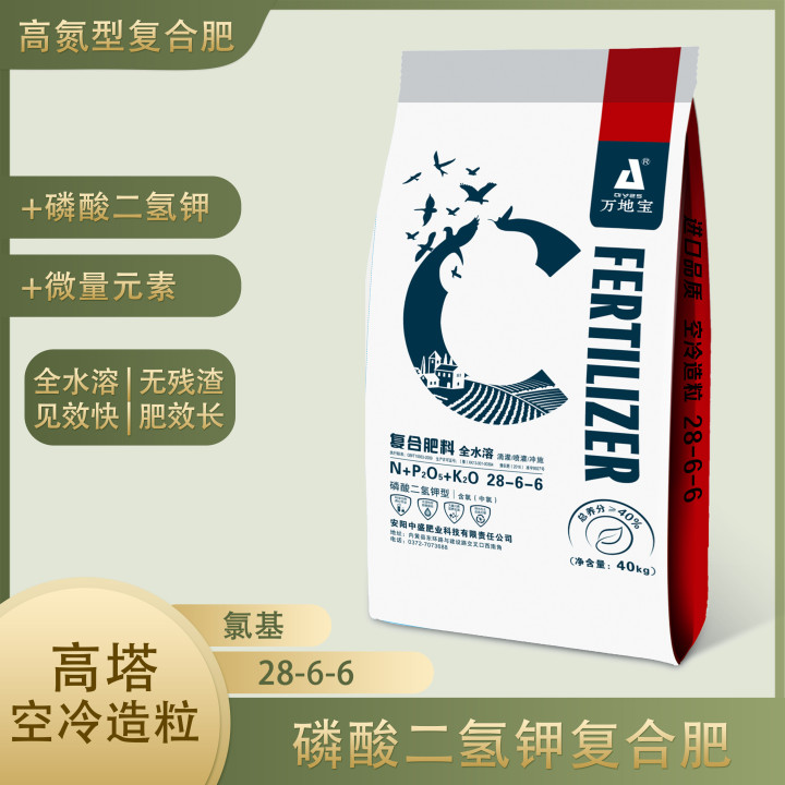 28-6-6(40kg)高塔復合肥