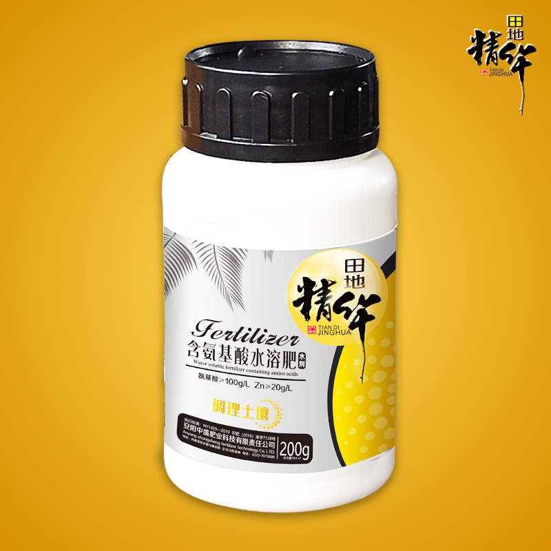 氨基酸水溶肥200g 氨基酸水溶肥200g
