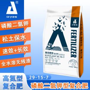 29-15-7(50kg)高塔復(fù)合肥