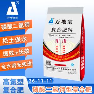 26-11-11（40kg）高塔復(fù)合肥