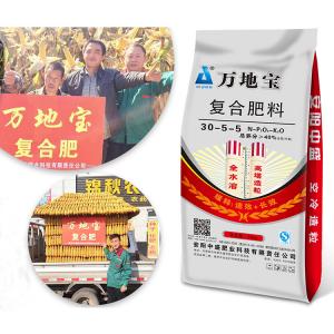 30-5-5（50kg）高塔復合肥