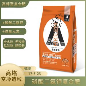 17-5-23(40kg)高塔復合肥