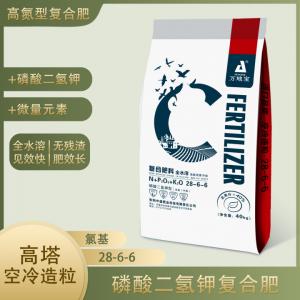 28-6-6(50kg)高塔復合肥
