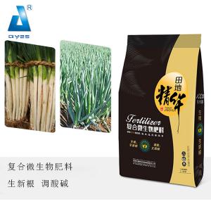 復合微生物肥料
