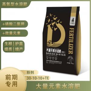 30-10-10+TE大量元素水溶肥 磷酸二氫鉀+黃腐酸鉀