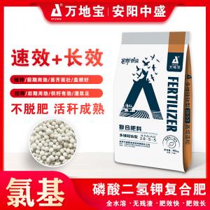 28-5-5（50kg）高塔復合肥