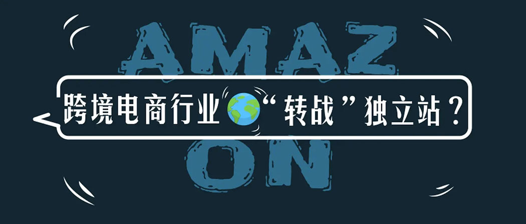 小語種外貿網站建設 小語種外貿網站建設
